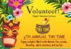 Flagler Volunteer Services Invites Community to 4th Annual Tiki Time Fundraiser