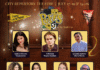 City Repertory Theatre Opens “Puffs” This Weekend – July 17